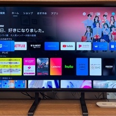 【ジャンク品】55V型のSHARP製液晶テレビの画像