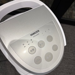 YAMAZEN 冷風扇の画像