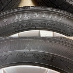 ⭐️軽にどうぞ❗️⭐️13インチ タイヤアルミ❗️の画像