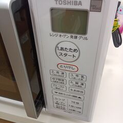 ★リユースのサカイ千葉中央店★ TOSHIBA 電子レンジ  20年製 動作確認／クリーニング済み TC5553の画像