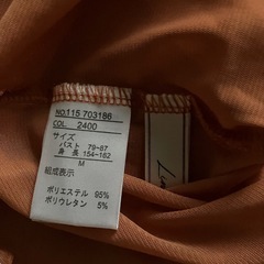 LinoLuce ハイネックトップスの画像