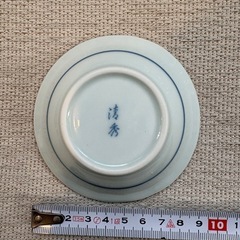 有田焼　清秀窯　小鉢　5個まとめの画像