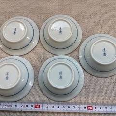 有田焼　清秀窯　小鉢　5個まとめの画像
