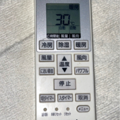激安！ 取り付け工事込み パナソニック 冷暖房 エアコン (小部屋用)の画像