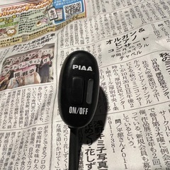 PIAA スイッチ　ライトスイッチの画像