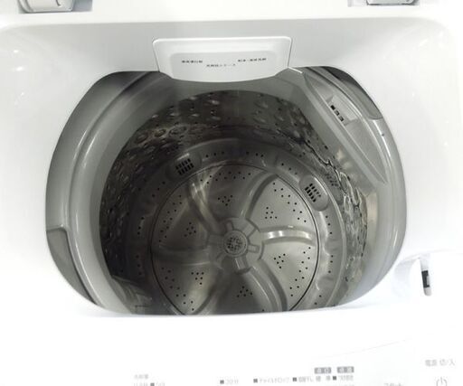 IRIS OHYAMA 6.0kg 全自動洗濯機 IAW-T605WL ホワイト 2022年製 アイリスオーヤマ 洗濯機 新生活 札幌市東区 新道東店