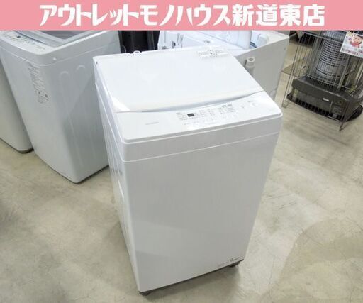 IRIS OHYAMA 6.0kg 全自動洗濯機 IAW-T605WL ホワイト 2022年製 アイリスオーヤマ 洗濯機 新生活 札幌市東区 新道東店