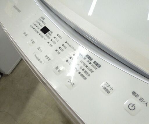 IRIS OHYAMA 6.0kg 全自動洗濯機 IAW-T605WL ホワイト 2022年製 アイリスオーヤマ 洗濯機 新生活 札幌市東区 新道東店