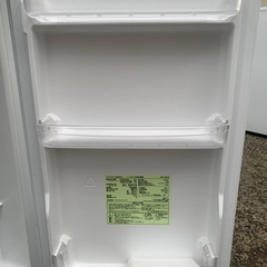 🌸アイリスオーヤマ ノンフロン冷凍冷蔵庫  AF118-Wの画像