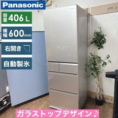 中古】名古屋市の冷蔵庫を格安/激安/無料であげます・譲ります｜ジモティー