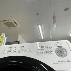 【ジャングルジャングル滋賀草津店】ジモティ来店特価‼  ドラム式洗濯機 シャープ ES-S7E 2020 J-2511125の画像