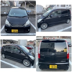 車検1年付き！乗って帰れます！の画像