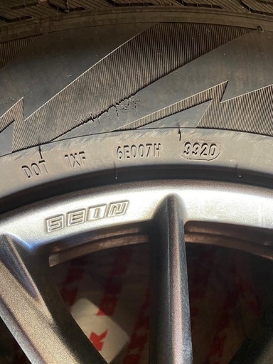 【美品】スタッドレスタイヤ　225/65 R17 ホイールセット4本、エクストレイル・ハリヤー・CX5