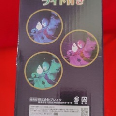 半額以下◆音楽にあわせてトナカイが動く♪ライトがキレイ☆クリスマスオブジェの画像