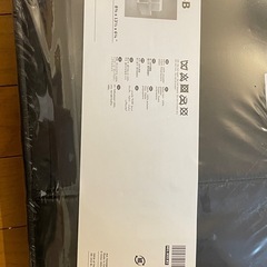 【新品】IKEA SKUBB シューズボックス4個セット販売の画像