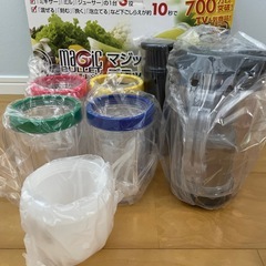 マジックブレット付属品の画像