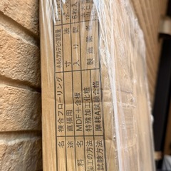 抗ウイルスフロア材  1坪用の画像