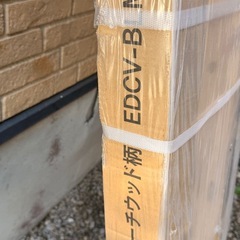 抗ウイルスフロア材  1坪用の画像