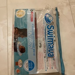 スイマーバ　赤ちゃん　お風呂　浮き輪の画像