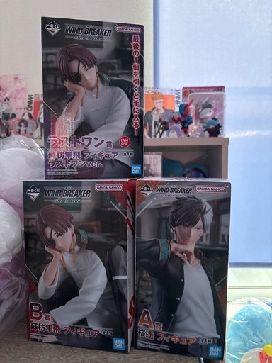 一番くじ WIND BREAKER A賞・B賞・ラストワン賞 “3点フルセット”