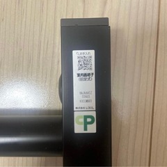 【新品未使用】リクシル　室内面格子 03603（固定式） の画像