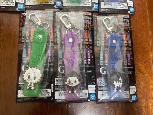 鬼滅の刃一番くじ〜姉の仇〜