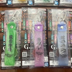 鬼滅の刃一番くじ〜姉の仇〜の画像