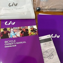 GIANT LIV ESCAPE R3W XXS クロスバイクの画像