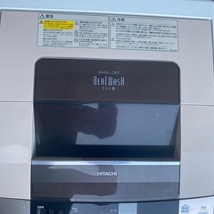 日立 ビートウォッシュ wash & dry 8kg/4kg 2015年の画像