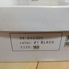 コムサイズム　ローファー　18.0の画像