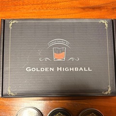 超美品✨充電式グラストップスモーカーの画像