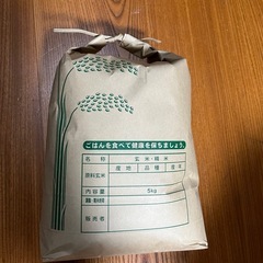 25年産_コシヒカリ_5kg_玄米の画像