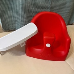 カリブ　ソフトチェアートレイセットの画像