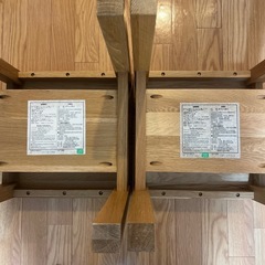 無印良品　木製サイドテーブルベンチ　2個セットの画像