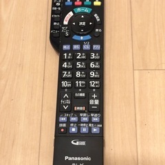 ‼️公式修理で新品交換済み‼️60インチ 4K VIERAパナソニック‼️Netflix、YouTube、Amazonビデオ見れます‼️の画像