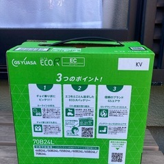  GSユアサ　車バッテリー　EC70B24Lの画像