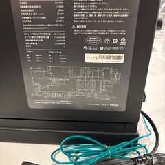 バルミューダ　BALMUDA K04A-BK 中古のオーブンレンジ の画像