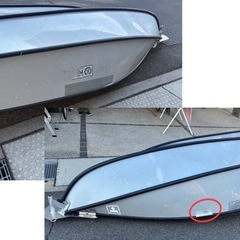 ポータボート10ft 2の画像