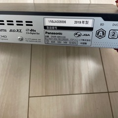 ※取引中【テレビ&レコーダーセット】　　の画像