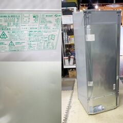 シャープ 両開き 冷蔵庫 350L 2016年製 SHARP SJ-W351S-S 3ドア 300Lクラス 大型冷蔵庫 札幌市 東区 新道東店の画像