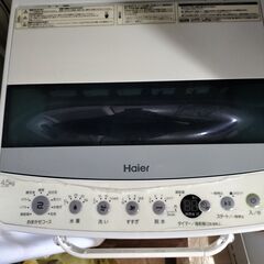 ハイアール洗濯機　4.5kgの画像