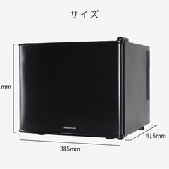 コンパクトタイプ1ドア冷蔵庫17Ｌの画像