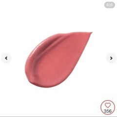 【Cosme Kitchen Products】PEANUTS アロマティック リップクリーム Juicy の画像