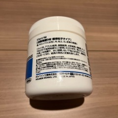 ジェッソ 残量半分ほどの画像