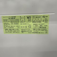 【ジャングルジャングル滋賀草津店】ジモティ来店特価‼ 冷蔵庫 パナソニック NR-SMF488X-S 2022 J-2511126の画像