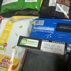 【商談中】お菓子セット⑧の画像