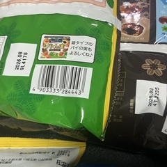 【商談中】お菓子セット⑧の画像