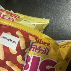 【商談中】お菓子セット⑧の画像