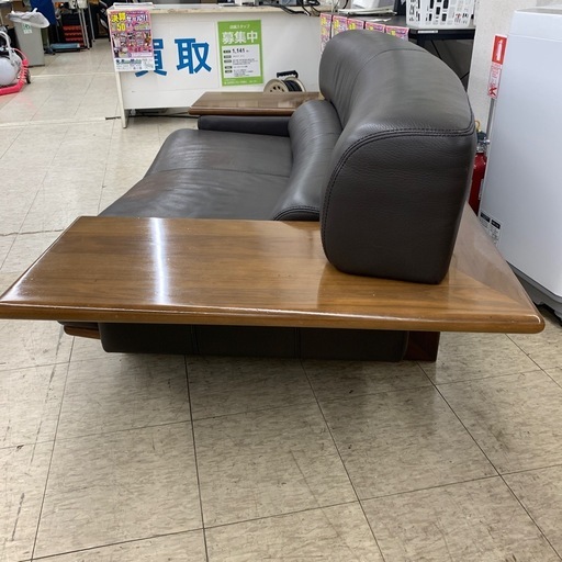 【ジモティー割引で最大15％OFF⭐️】2人掛けソファー　ブラウン