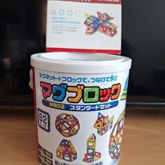 マグブロックの画像